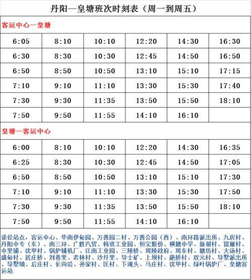 慧聪吃瓜全网最新视频,全网最新视频揭秘幕后真相