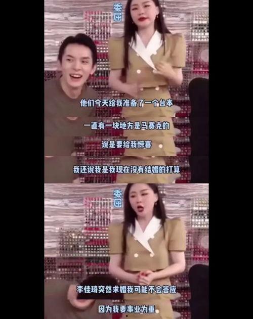 网传吃瓜视频曝光