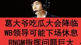 丝爷免费吃瓜视频大全,盘点热门娱乐瞬间