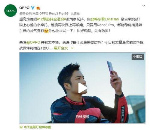 搞笑吃瓜挑战视频大全,笑料横生！搞笑吃瓜挑战视频大盘点