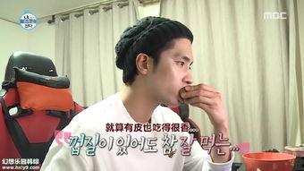 吃瓜韩国男星视频大全,趣味瞬间尽收眼底