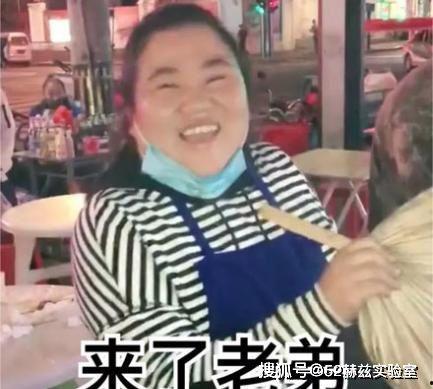 来了老弟吃瓜完整视频,笑料百出，精彩纷呈