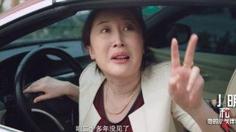 土豆琳琳吃瓜视频在线播放,带你领略网络红人的魅力瞬间