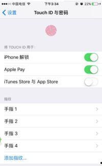 吃瓜视频解锁密码怎么解,轻松解锁，畅享娱乐